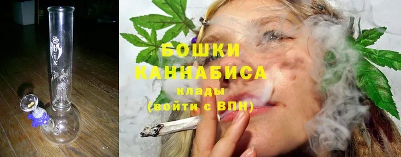 где купить   omg зеркало  Канабис THC 21%  Апрелевка 